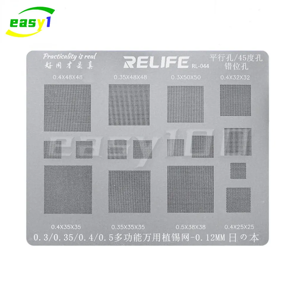 Phone Sanitizer Uv - RELIFE Multi-Purpose BGA Stencil for 0.3/0.35/0.4/0.5/Parallel/45