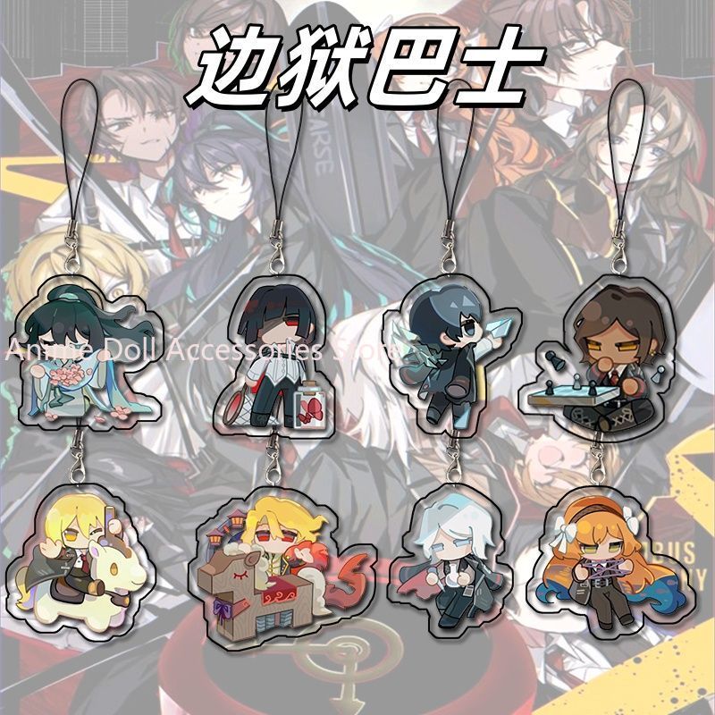 Phone Accessories Charms - Anime Limbus Company Don Quixote Acrylic