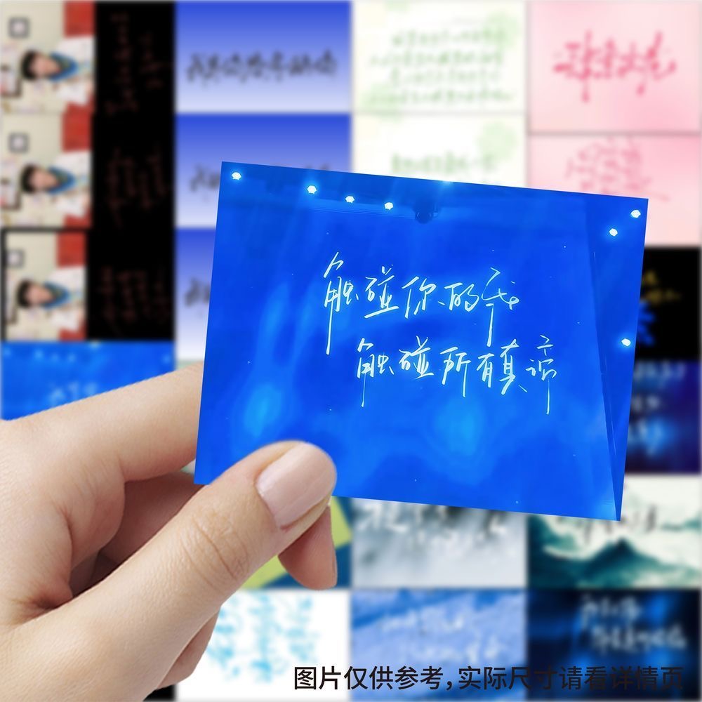 189 handwritten lyrics from Zi - Phone Accessories China review and price