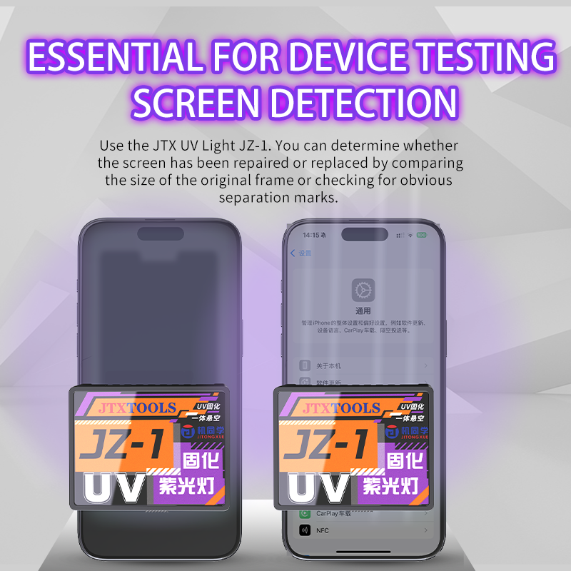 JITONGXUE JZ-1 UV Curing Lamp  - Phone Sanitizer Uv review and price