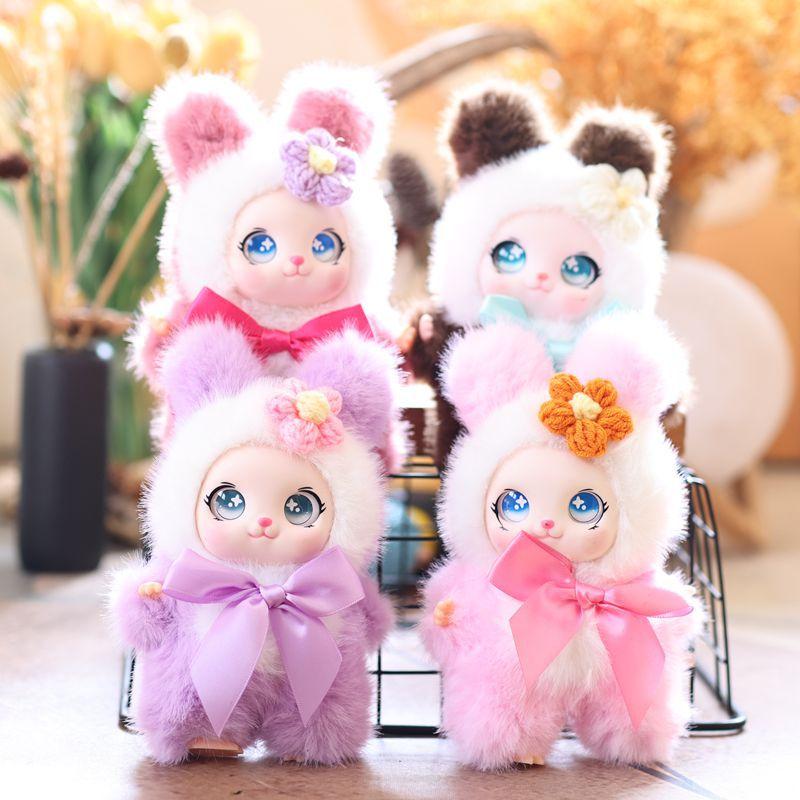 Cute Animal Plush Keychain 15c - Phone Accessories Charms review and price