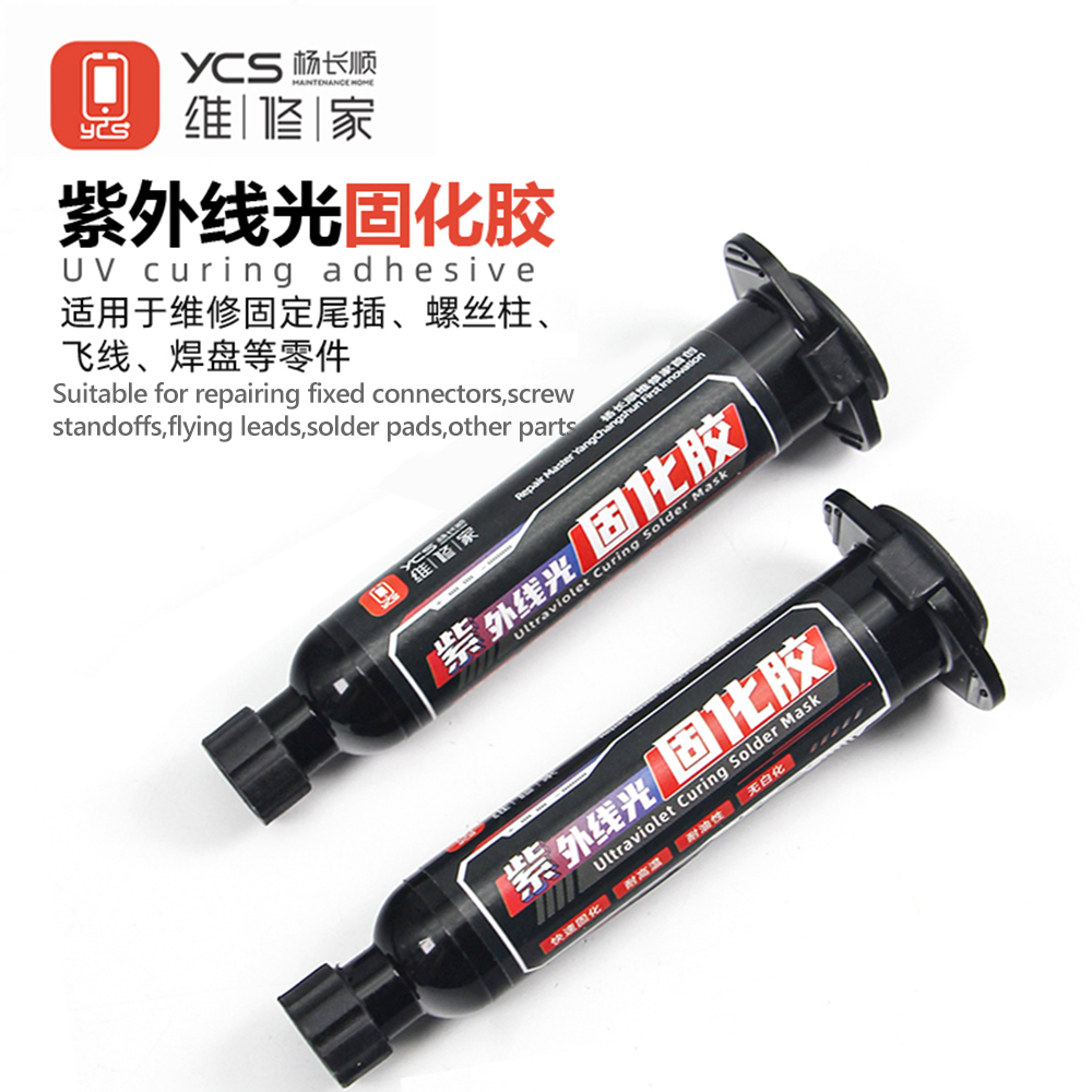 YCS UV Ultraviolet Quick-Curin - Phone Sanitizer Uv review and price