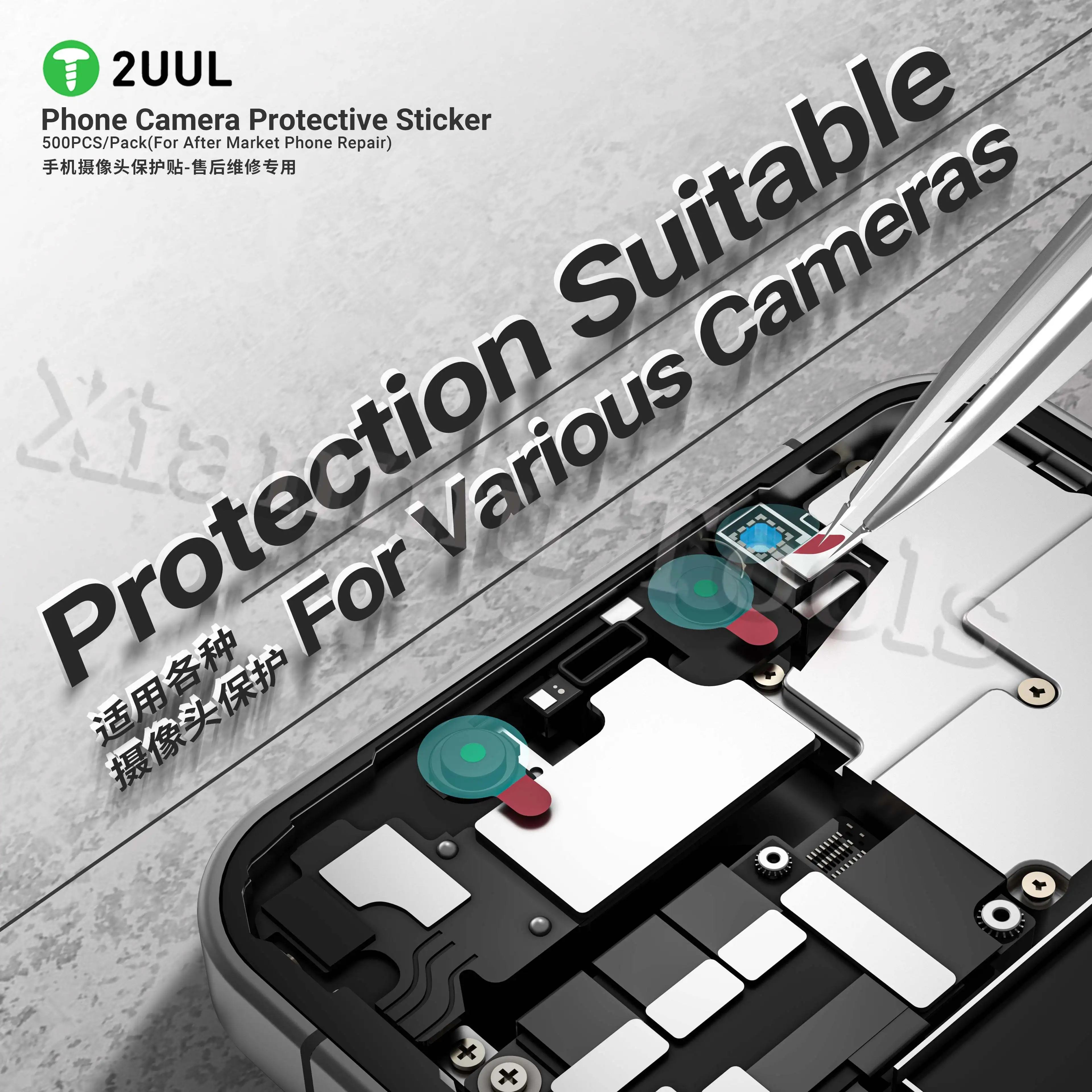 2UUL DA31 Phone Camera Protect - Phone Sanitizer Uv review and price
