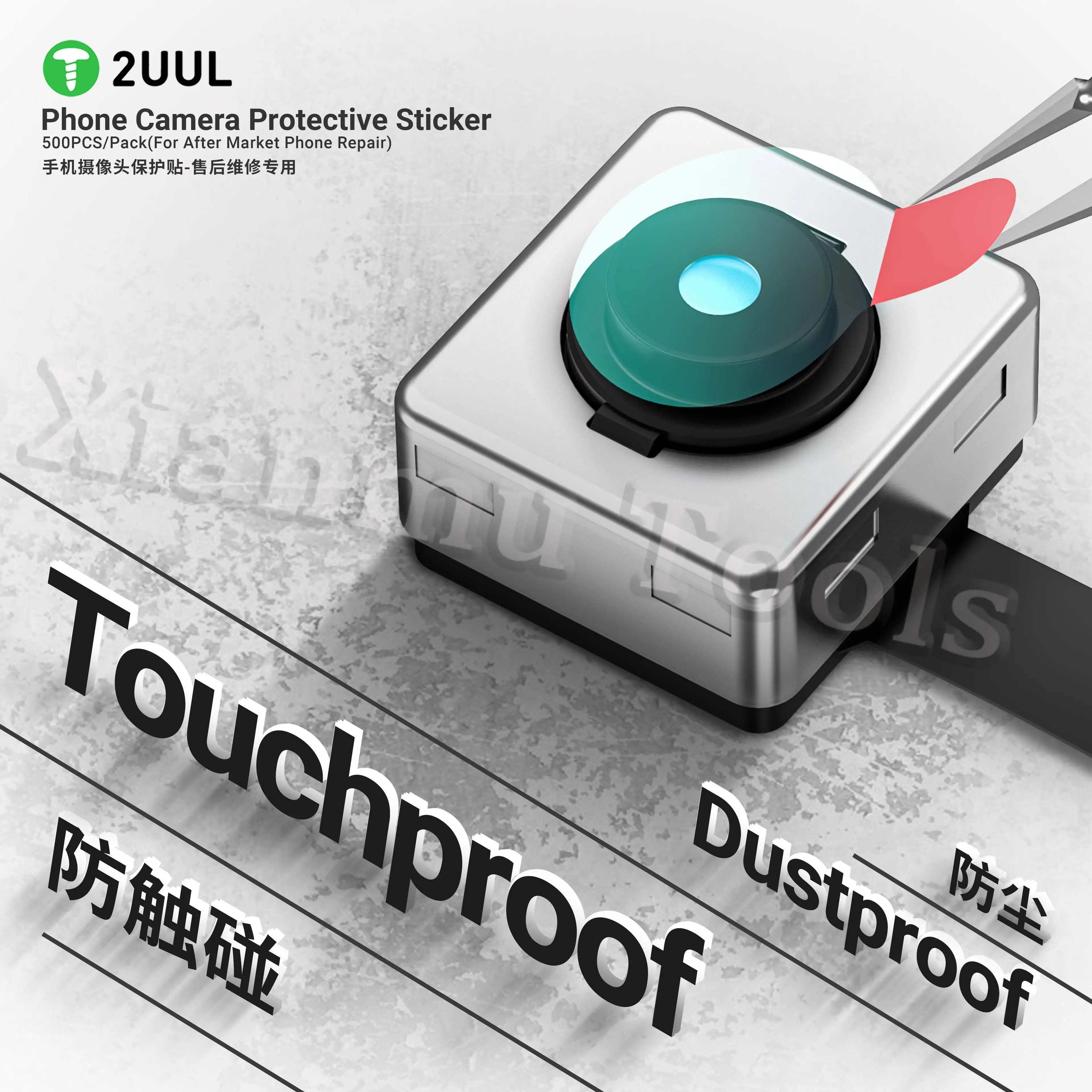 2UUL DA31 Phone Camera Protect - Phone Sanitizer Uv review and price