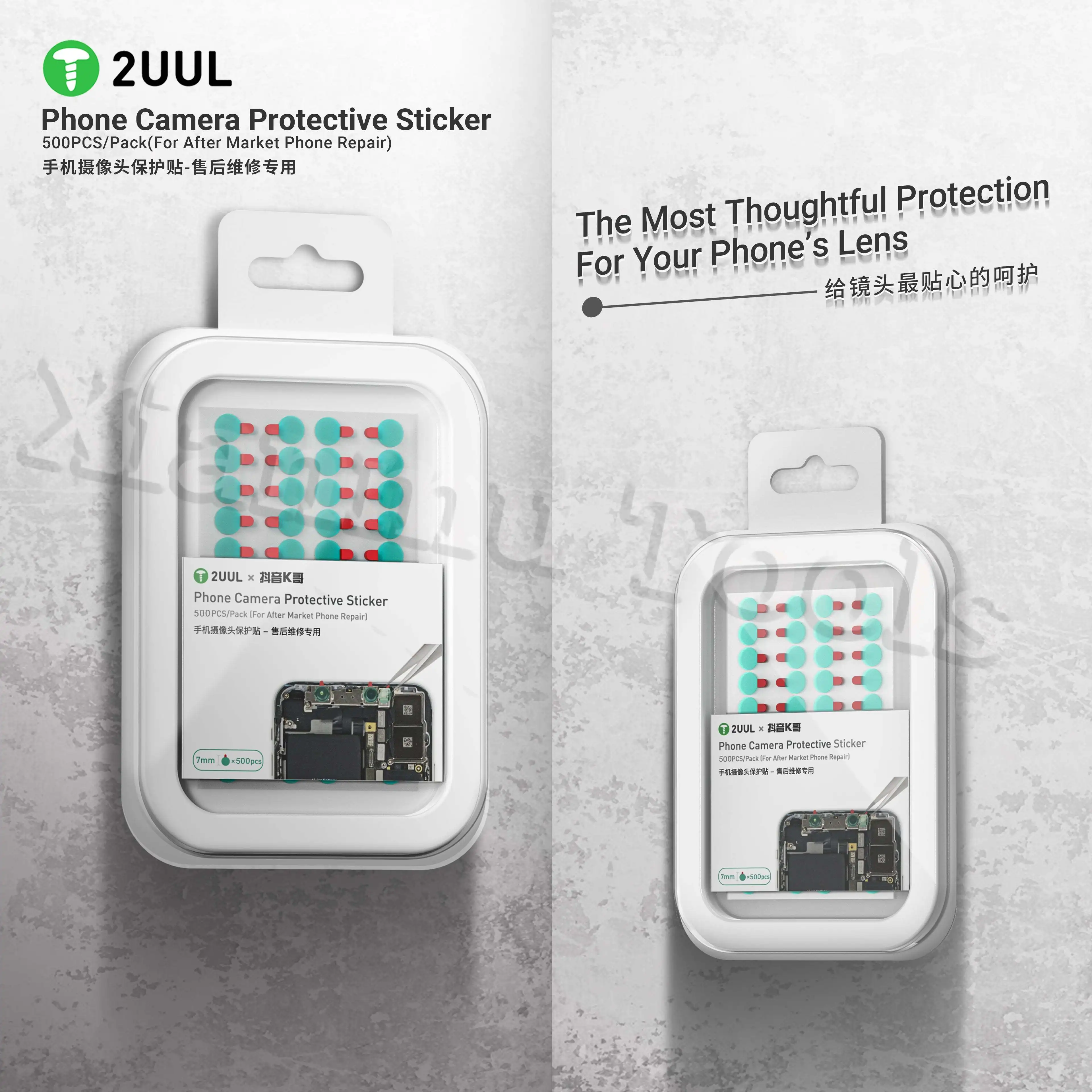 2UUL DA31 Phone Camera Protect - Phone Sanitizer Uv review and price