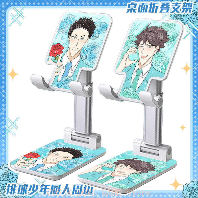 Anime Hinata Shoyo Oikawa Toor - Phone Accessories China review and price
