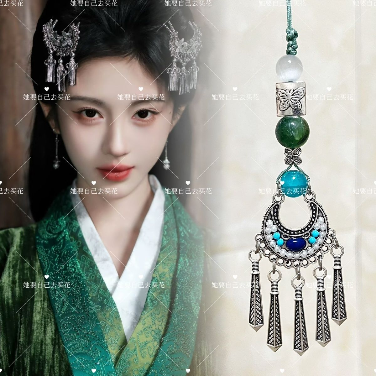 VEIL OF SHADOWS Mobile Phone C - Phone Accessories Charms review and price