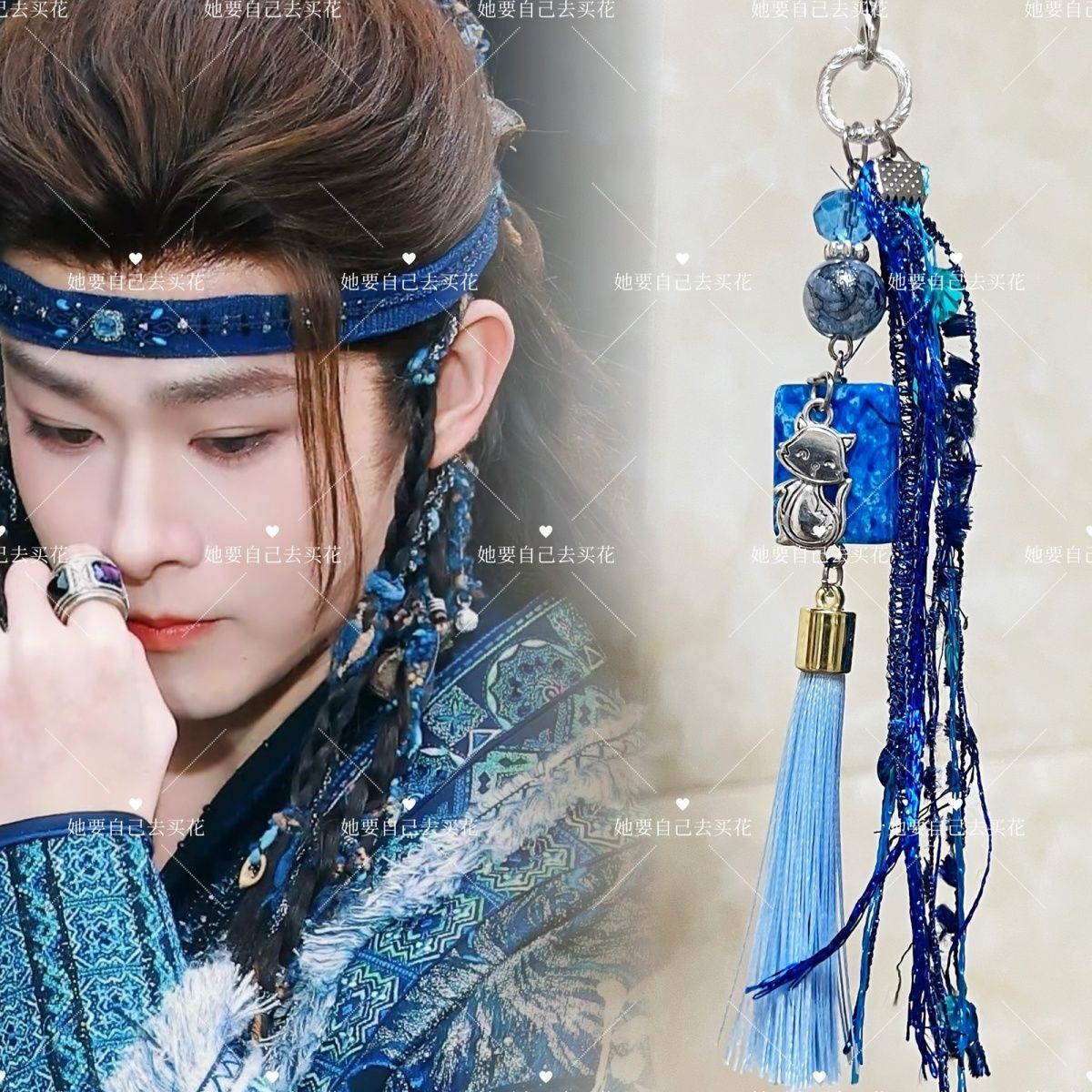 VEIL OF SHADOWS Mobile Phone C - Phone Accessories Charms review and price