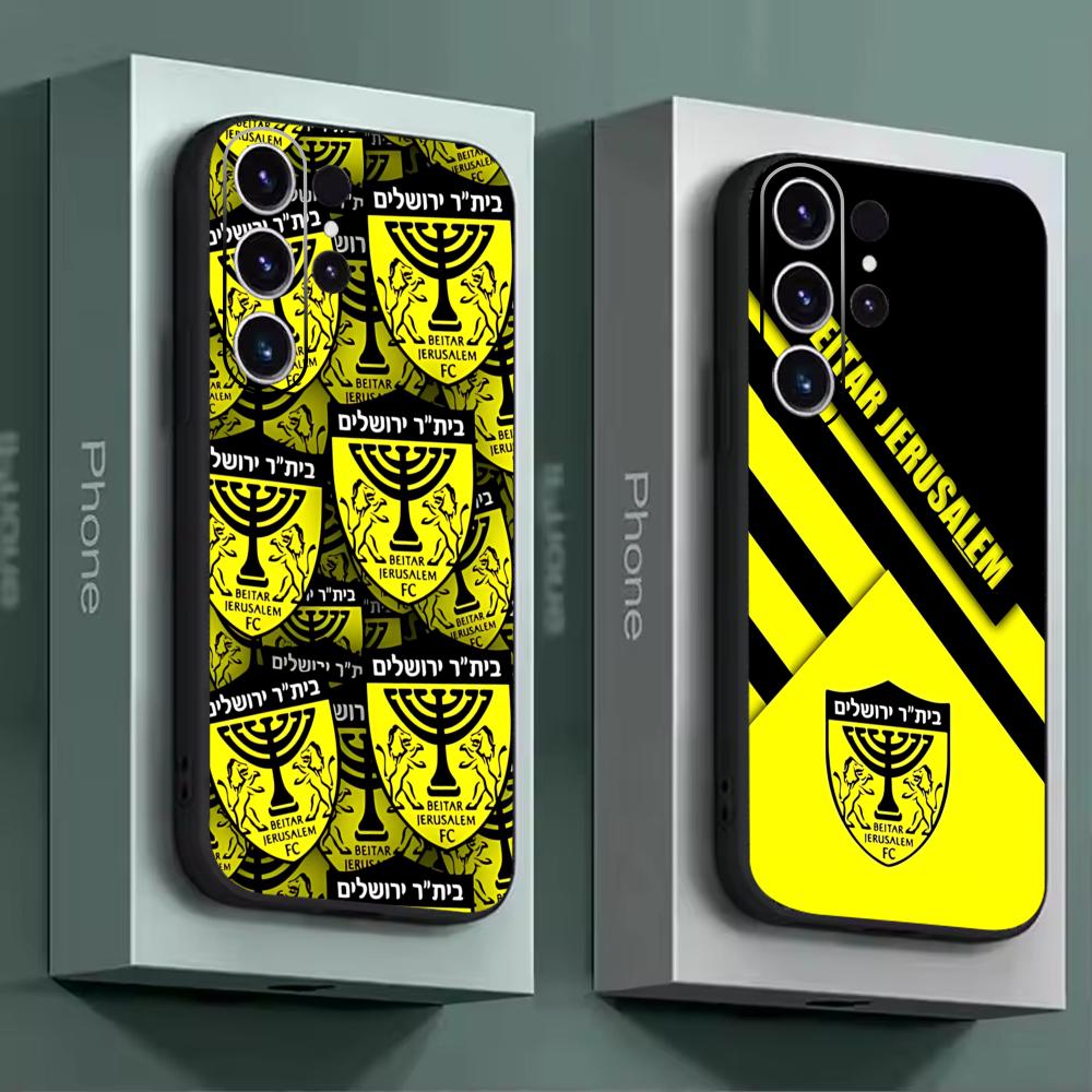 B-Beitars Jerusalem Phone Case - Phone Accessories Samsung review and price