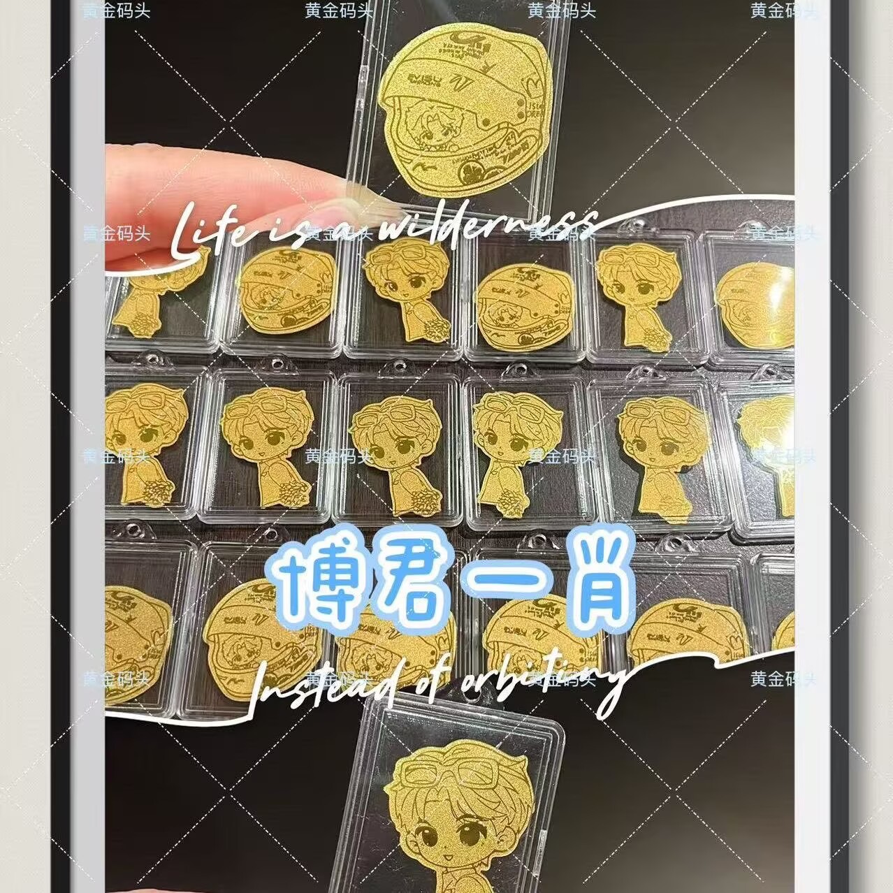 Golden mobile phone sticker of - Phone Accessories China review and price
