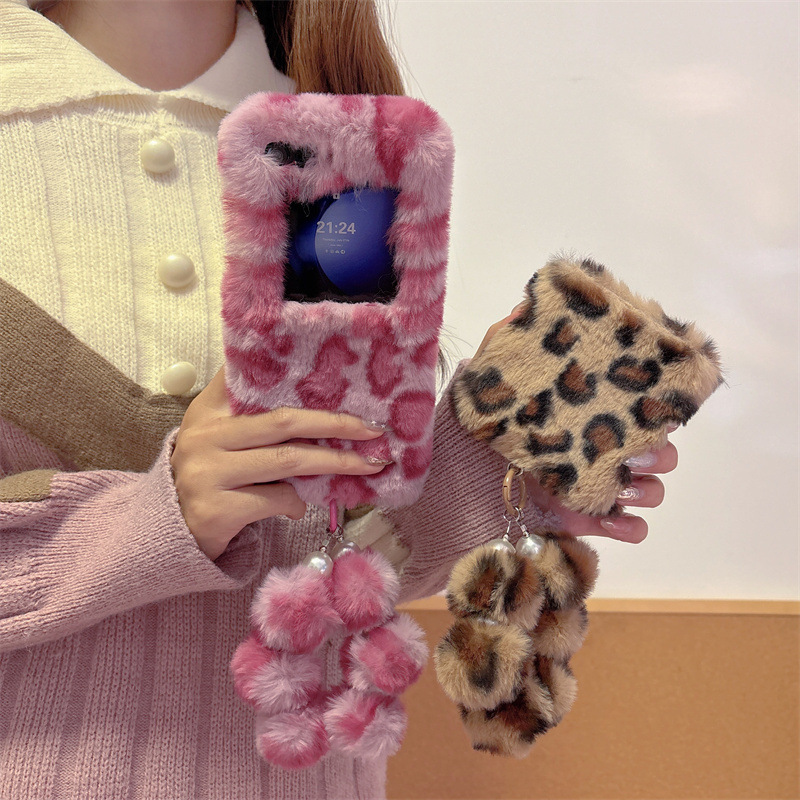 Fashion Leopard Print Fluffy P - Phone Accessories Samsung review and price