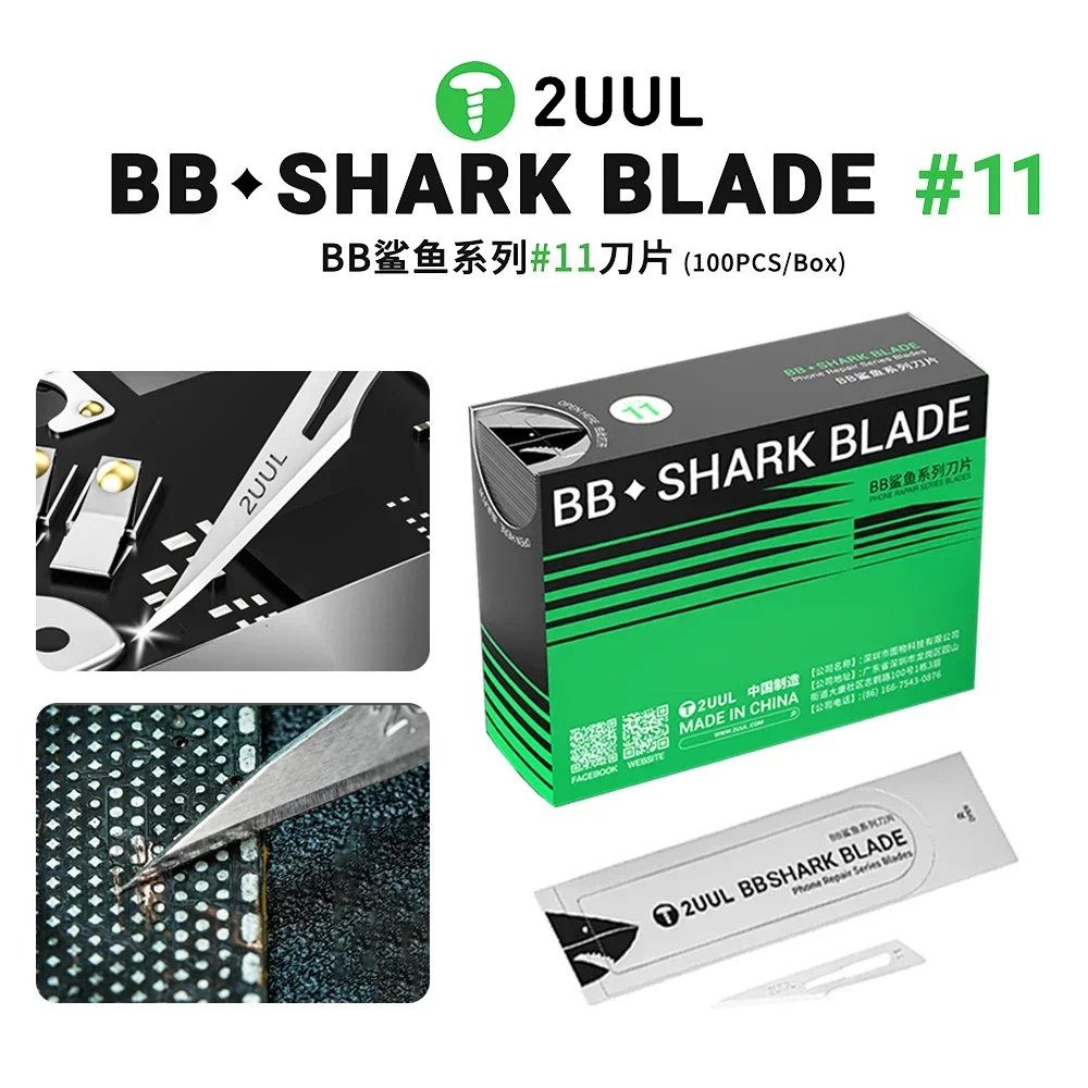 2UUL DA18 BB SHARK BLADE#11 10 - Phone Sanitizer Uv review and price
