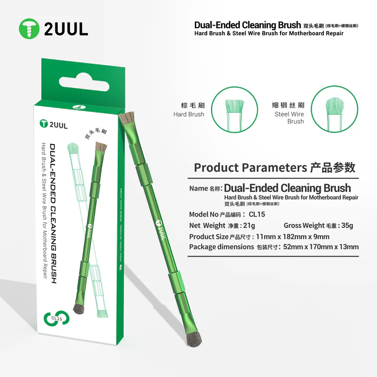 2UUL CL15 Dual Ended Cleaning  - Phone Sanitizer Uv review and price