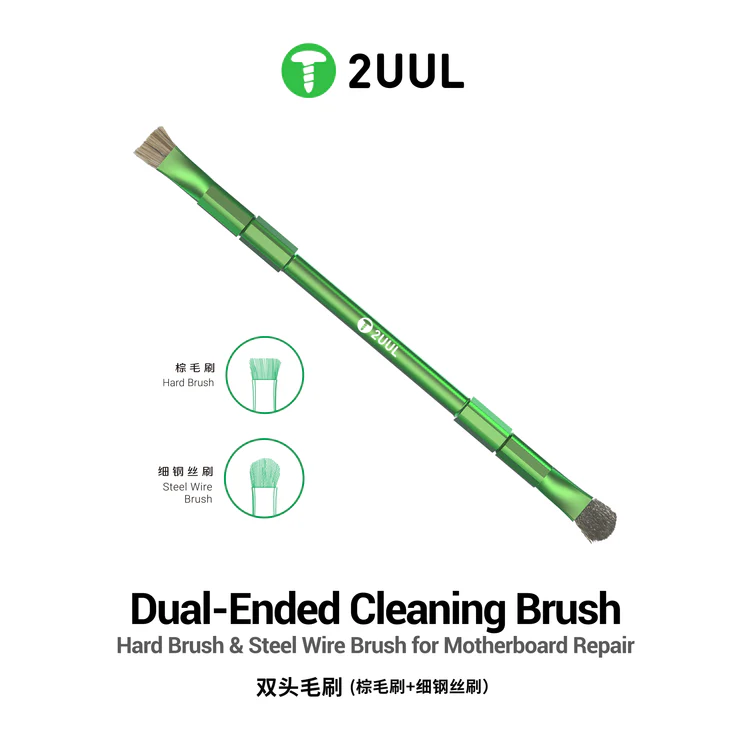 2UUL CL15 Dual Ended Cleaning  - Phone Sanitizer Uv review and price
