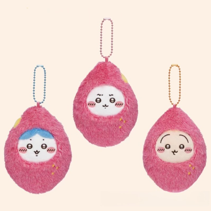 jiyiSweet Potato Plush Keychai - Phone Accessories Charms review and price