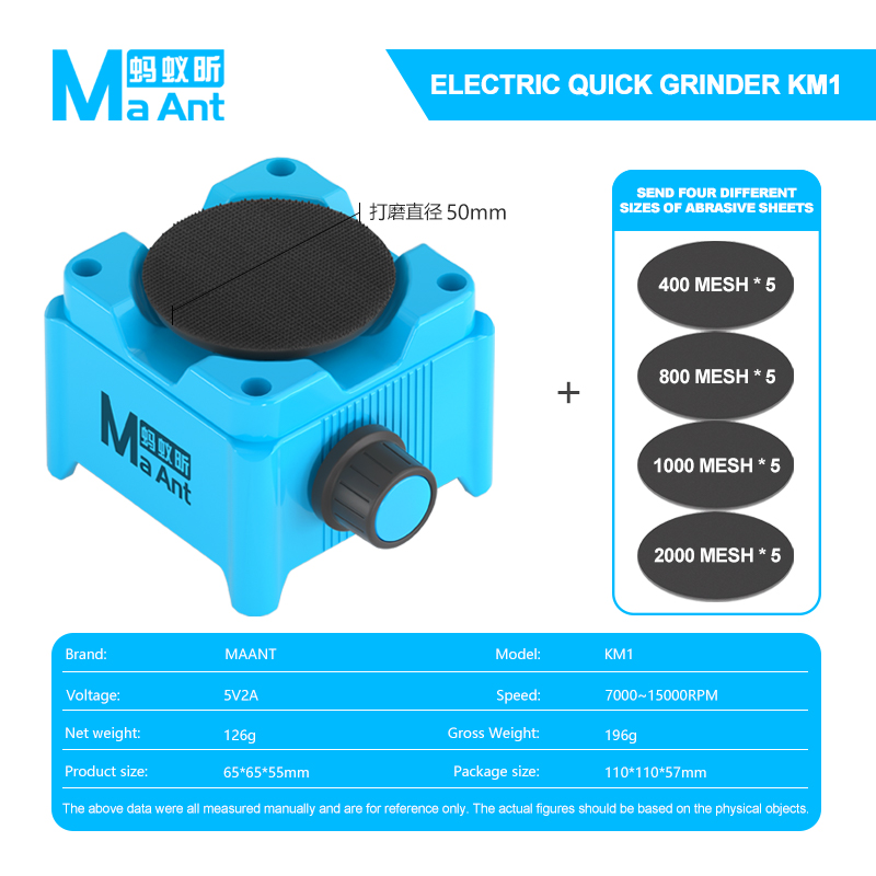 MAANT KM1 Mini Electric Grindi - Phone Sanitizer Uv review and price