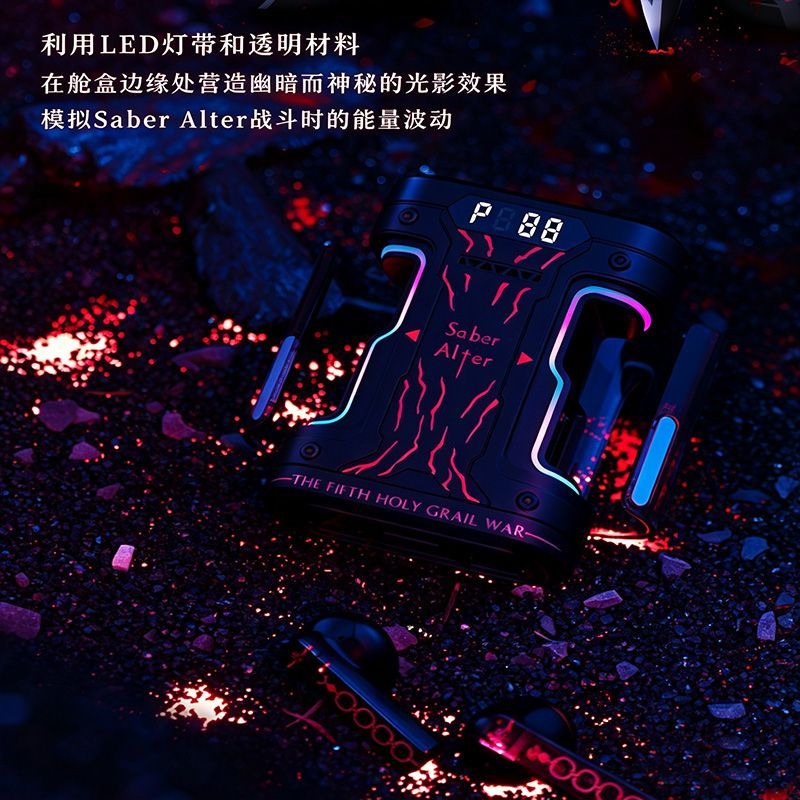 Fate Stay Night Saber Alter TW - Bluetooth Earphone Tws review and price
