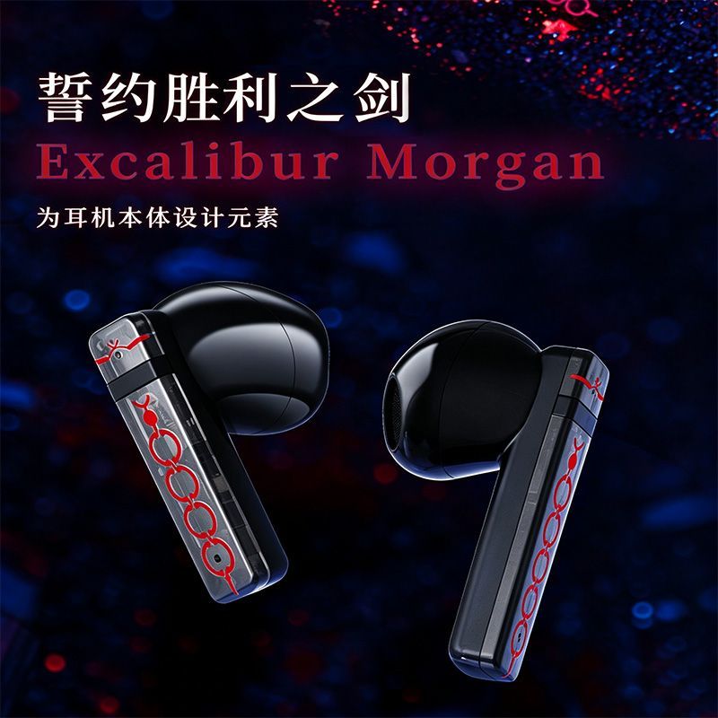 Fate Stay Night Saber Alter TW - Bluetooth Earphone Tws review and price