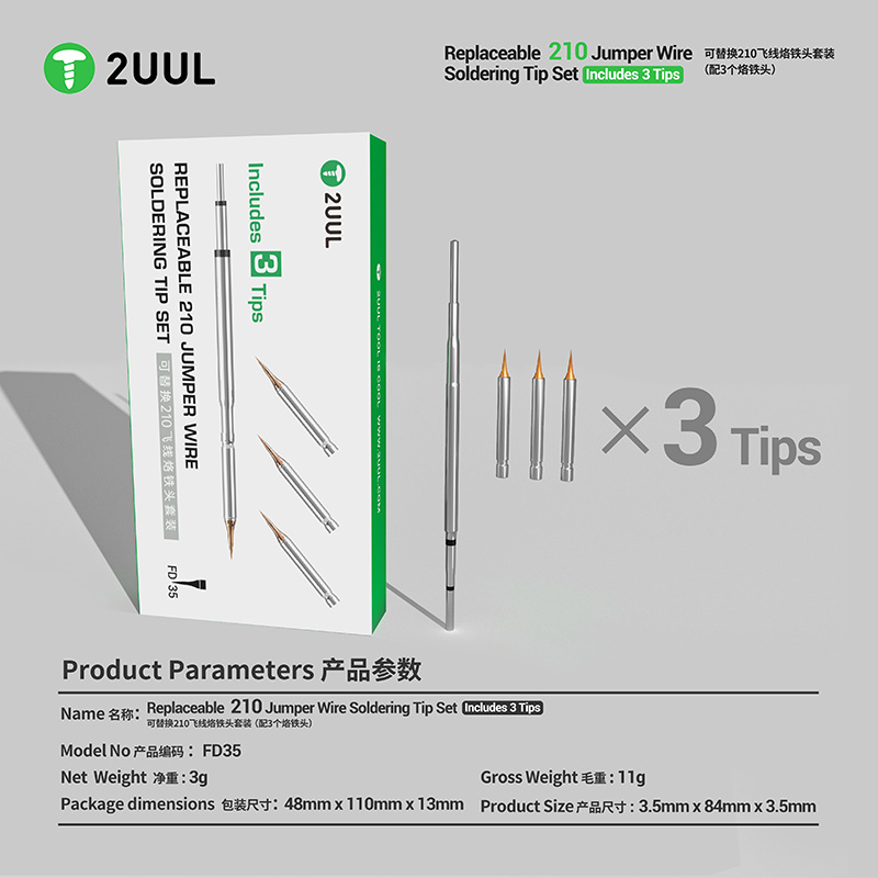 2UUL FD35 Replaceable 210 Jump - Phone Sanitizer Uv review and price