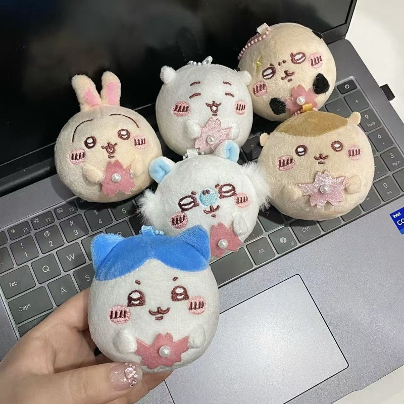 Sakura Series Plush Keychain C - Phone Accessories Charms review and price