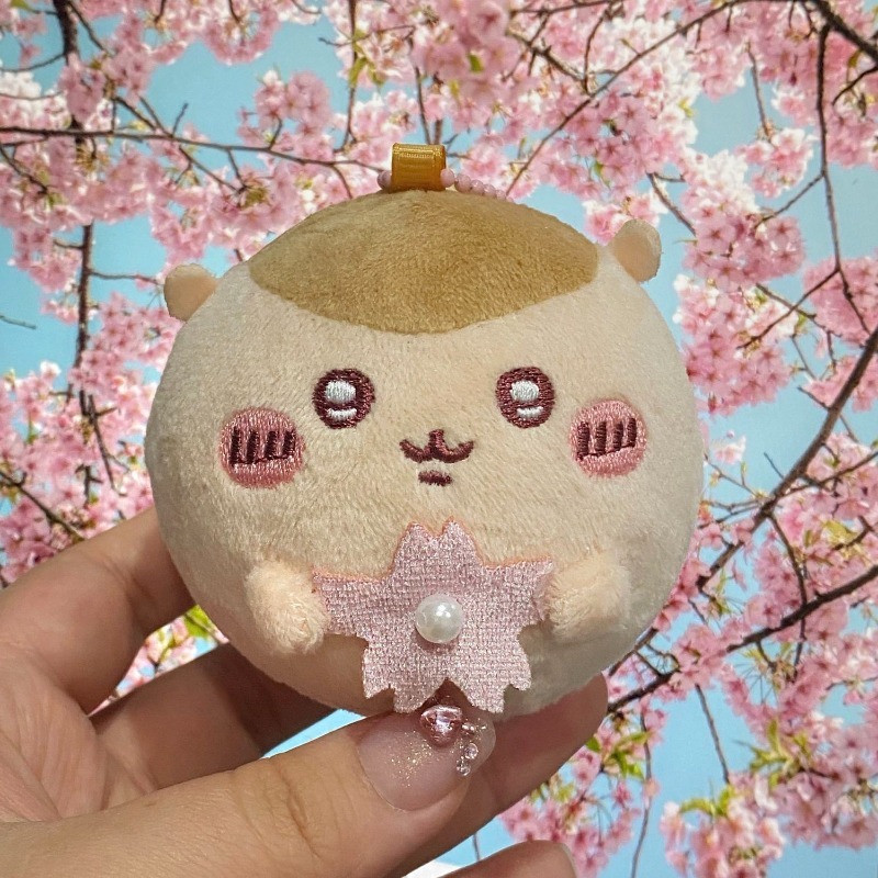 Sakura Series Plush Keychain C - Phone Accessories Charms review and price
