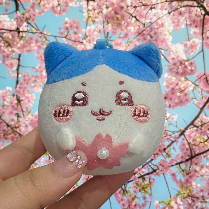 Sakura Series Plush Keychain C - Phone Accessories Charms review and price